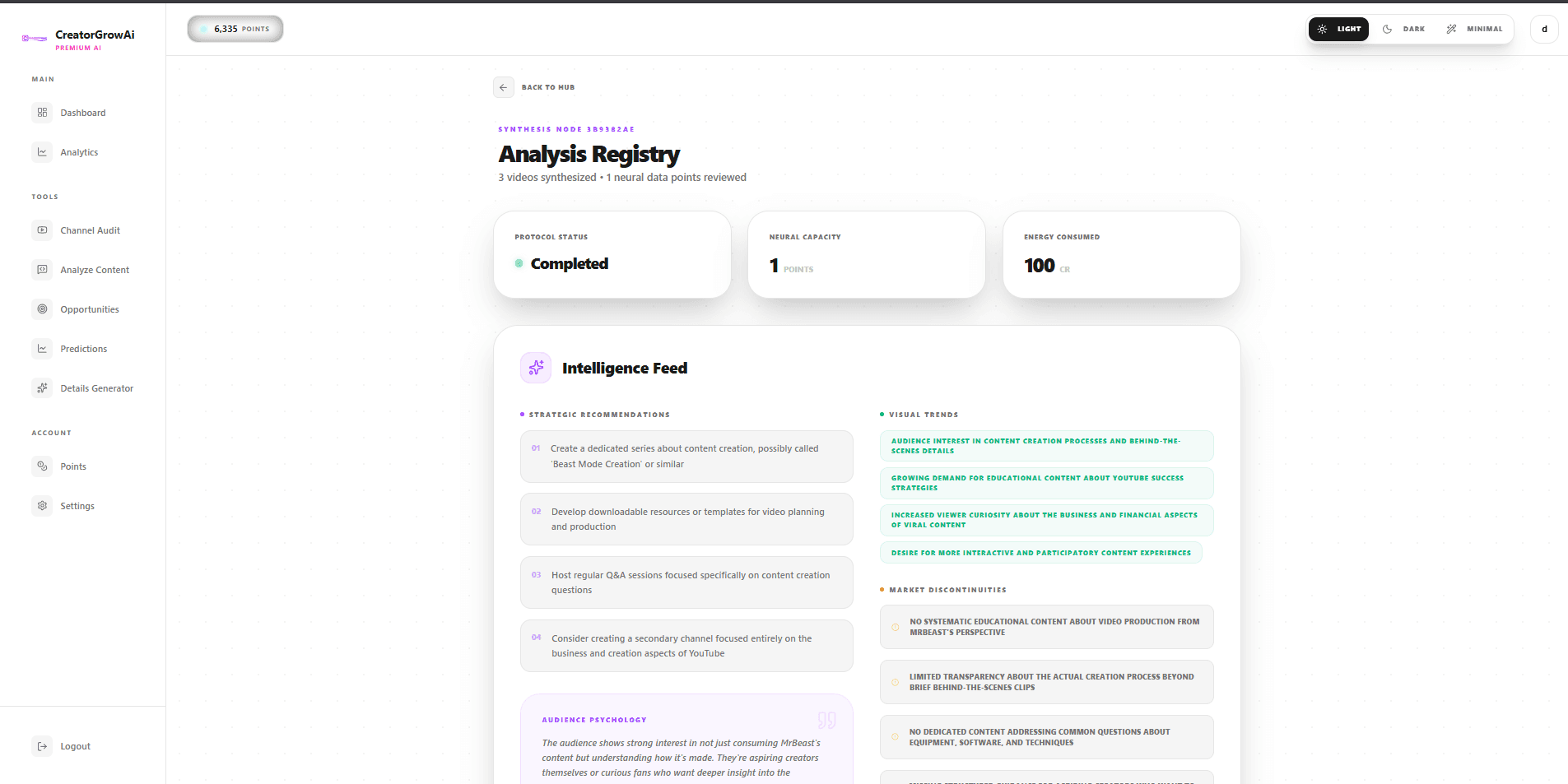 Analysis Registry — Results - Screenshot 1